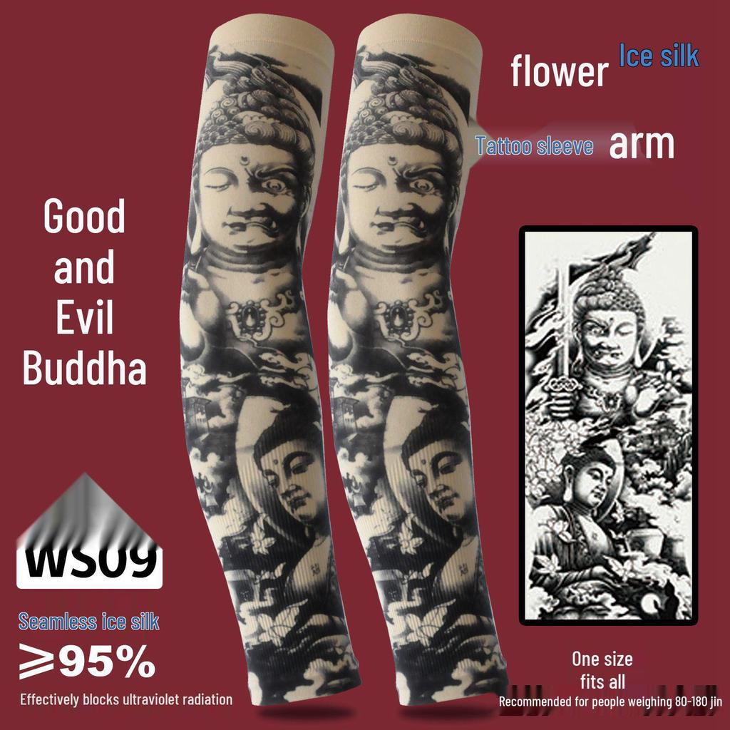 Рукава из ледяного шелка для защиты от солнца с татуировкой для мужчин и женщин - Летние для вождения, езды на велосипеде, с цветочным дизайном