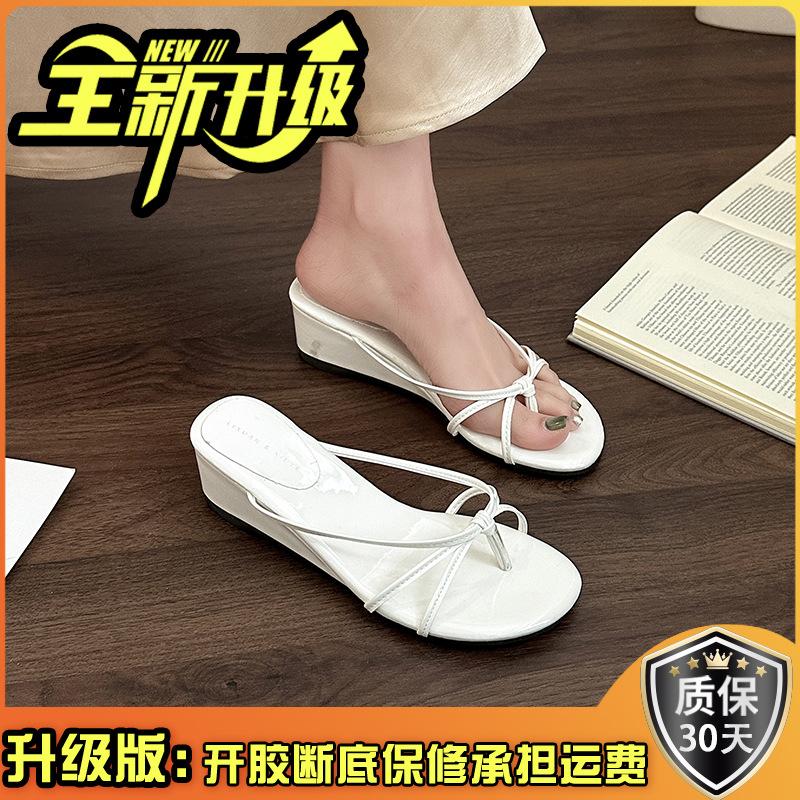 Модные ретро универсальные шлепанцы на танкетке женские летние новые на плоской подошве простые с открытым носком нескользящие шлепанцы на перемычке женские