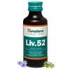 Liv.52 Syrup 100ml Bottle For Liver Health And Appetite Support Natural Herbal Formula