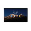 Hikvision Interactive Flat Panel (CN version)