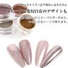 Meccha Mirror Nail Mirror Mirror Powder Gel Nail Mirror Nail Glitter Powder Bijou Gel Mirror Nail Powder Nail Nail Gel LED Gold Nail Powder