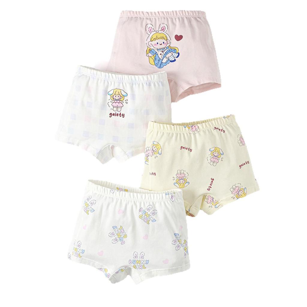 Антибактериальные хлопковые боксеры для девочек - Дизайн с плоскими штанинами без сдавливания для детей