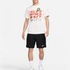 Nike Мужская свободная мягкая быстросохнущая футболка для тренировок белая