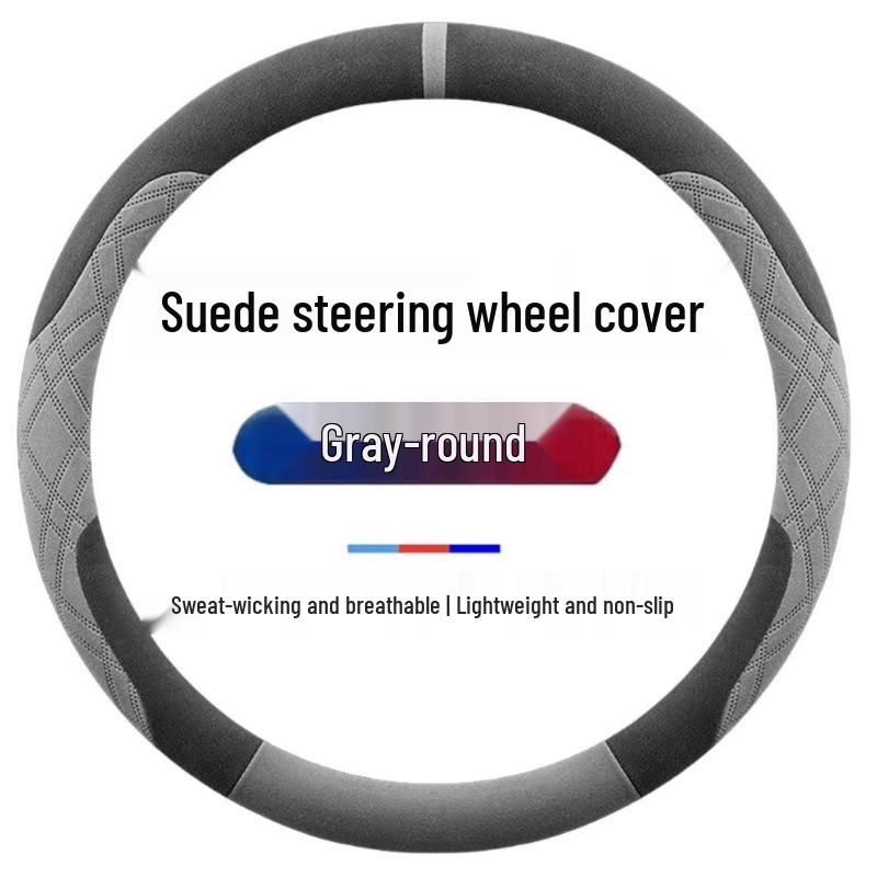 Suede Steering Wheel Cover for MG Models: MG6, HS, MG5 New Energy, MG3, SGM3, Navigator, ZS, Rui Teng, Rui Xing.