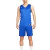 Nike Мужская баскетбольная майка Dri Fit Темно-синяя командная IM9813-449