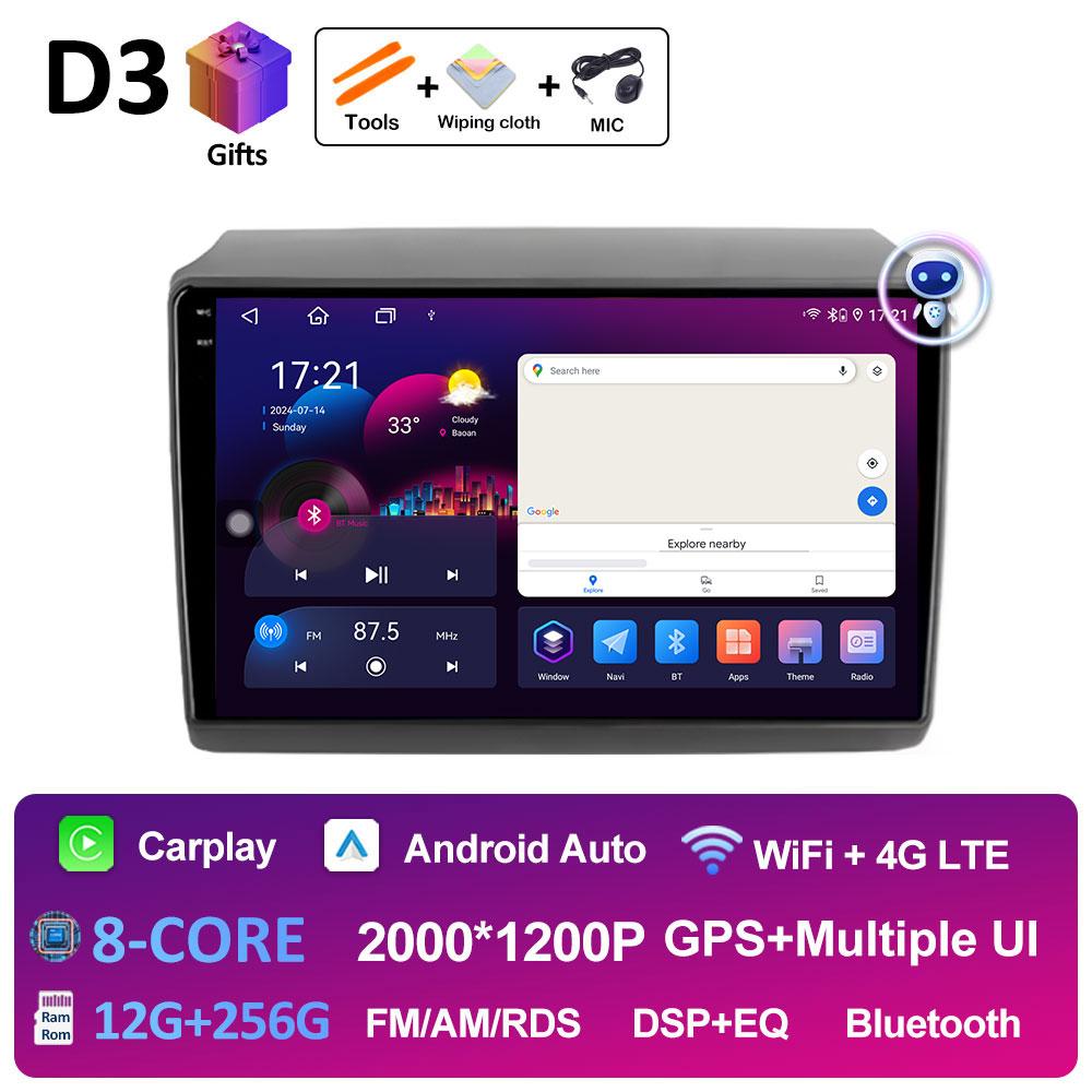 Для Fiat Ducato 2007 2008 2009 2010 - 2015 Android 14 Автомобильный Аудио Видео Мультимедийный Плеер Вентилятор охлаждения GPS Навигация Аксессуары