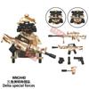 X0300 MOC Военные Строительные Блоки Кирпичики Аниме Мини Фигурки Солдат Сборка Своими Руками Игрушки Подарки на День Рождения для Детей WM2207 WM6147