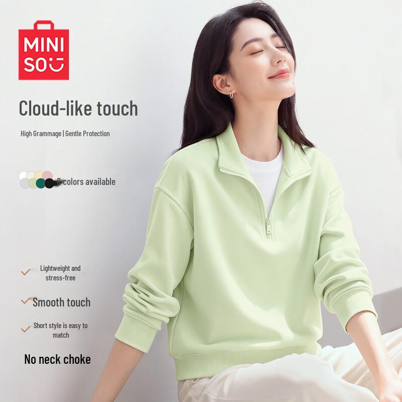MINISO Женская короткая толстовка с молнией на половину