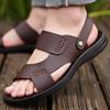 Summer Fashion Leather Sandals Men's Non-slip Casual Flip Flops Leather Sandals Summer Breathable Travel Shoes Men's Beach Sandals 38-48