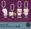 Beco+81 Фигурка-маскот Vol.1 [Полный набор из 4 штук] Капсульная игрушка