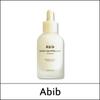 (bo15) Jericho Rose Bifida Serum Firming Drop 50ml