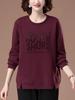 Women's Plus Size Round Neck Casual Sweatshirt - Early Autumn Versatile Top with Hot Drilling