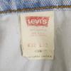 Levi's 90-е Сделано в США 610-0217 Джинсы w32 мужские б/у