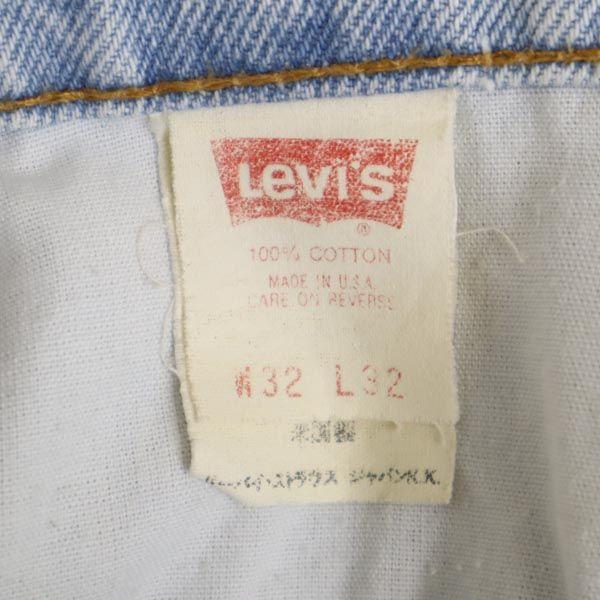 Levi's 90-е Сделано в США 610-0217 Джинсы w32 мужские б/у
