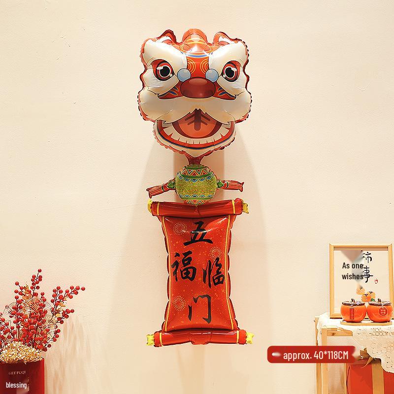 Lion Dance Balloon Decorations for Baby's Full Moon, First Birthday & Festive Photo Props