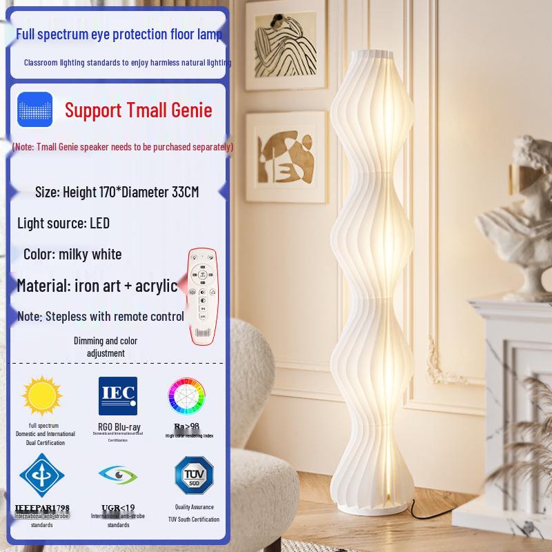 Creative Luxury Cream-Style Hula Skirt Floor Lamp for Living Room & Bedroom Atmosphere