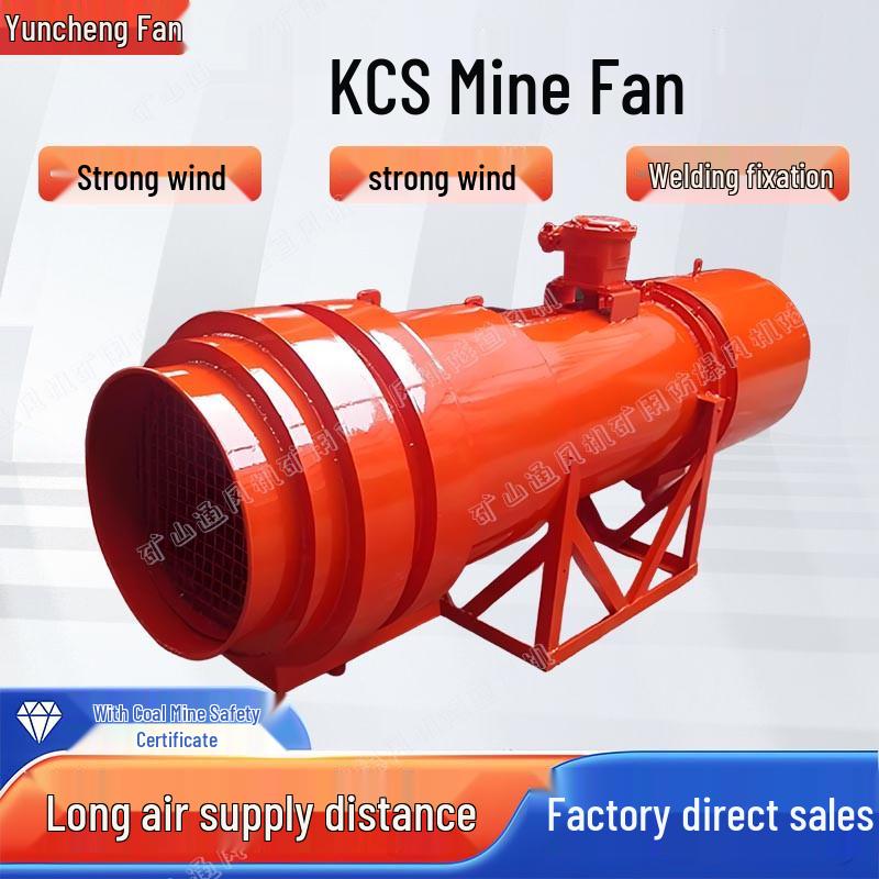 Explosion-Proof KCS Axial Flow Fan for Roadheader Dust Collection & Ventilation - Easy Installation