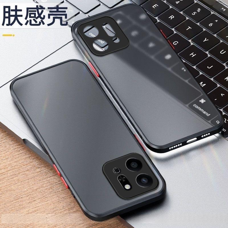 Для OPPO Reno 14FS 14F 5G Чехол Жесткий ПК Матовый Ощущение кожи Ударопрочный Защитная задняя крышка телефона Для OPPO Reno 14FS 5G Чехол Бампер