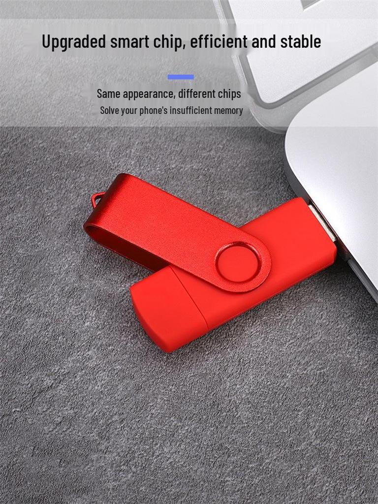 Вращающаяся флешка USB двойного назначения: Type-C 3.0, OTG, 64 ГБ/32 ГБ/16 ГБ/8 ГБ для мобильных устройств и компьютеров