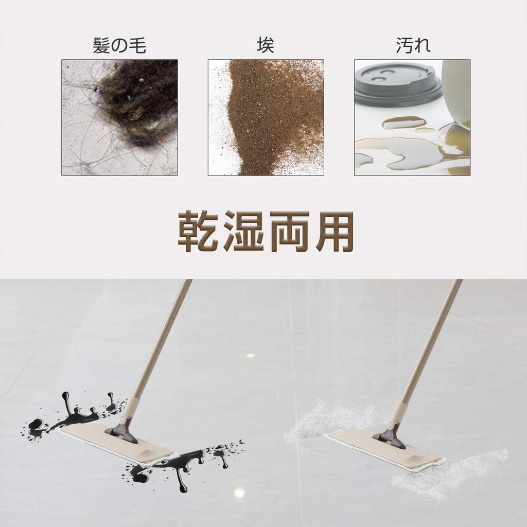 Сменный сменный чистящий набор швабры из микрофибры для влажной и сухой уборки Eyliden. ткань, накладка, ткань, ткань, швабра, запасной, 6,