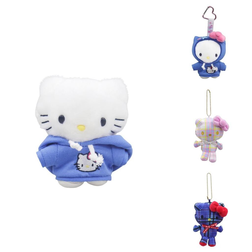 Charming Animal Design Kt Plush Keychain Perfect For Gifts Bag Accessories And Decor