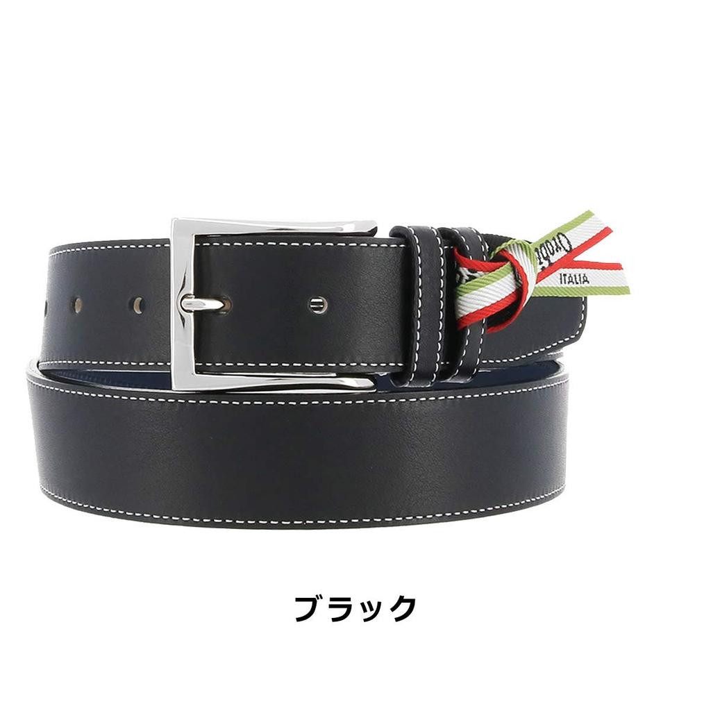 Ремень темно-коричневый [Orobianco] мужской ORB-011008