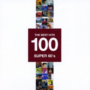 CD VARIOUS The Best Hits 100 Super 60s UICY44348 Universal Music 2007 Japan Jazz Used