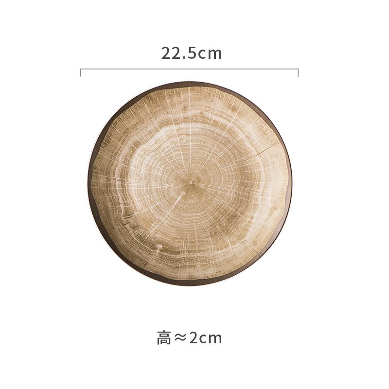 Ретро-печь Изменения Керамическая мелкая тарелка Ресторанная десертная тарелка Салатная тарелка Тарелки для стейков Демонстрационные тарелки для молекулярной кухни