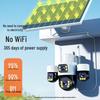 Triple Lens 4G Outdoor Camera: 360° Wide-Angle, Night Vision, Voice Intercom, Solar-Powered, Waterproof Monitoring