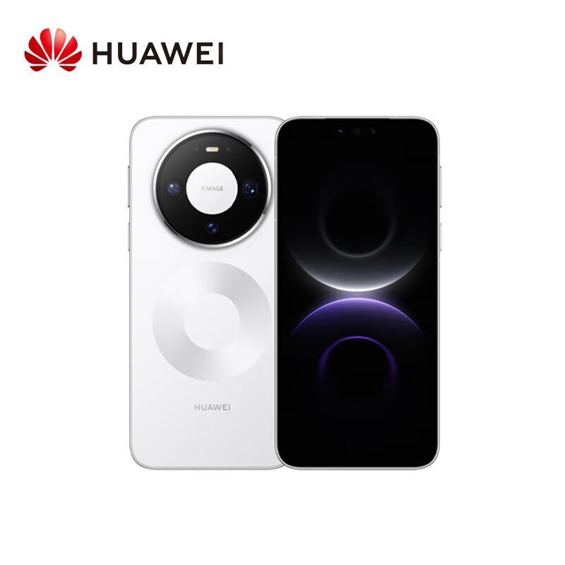 Huawei Смартфон Mate 80 Pro (Китайская версия)