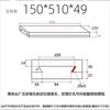 Направляющая ласточкин хвост Yuxiang