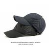 Spring Summer Quick-Drying Cap Men's Running Fishing Sunscreen Cap Women Outdoor Mountaineering Baseball Cap