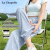 Женские брюки-джоггеры La Chapelle с высокой талией, охлаждающие, из ледяного шелка, с защитой UPF50+