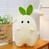 Yc Plush Radish Toy Cute Game Cartoon Girl Children Birthday Holiday Doll Gift