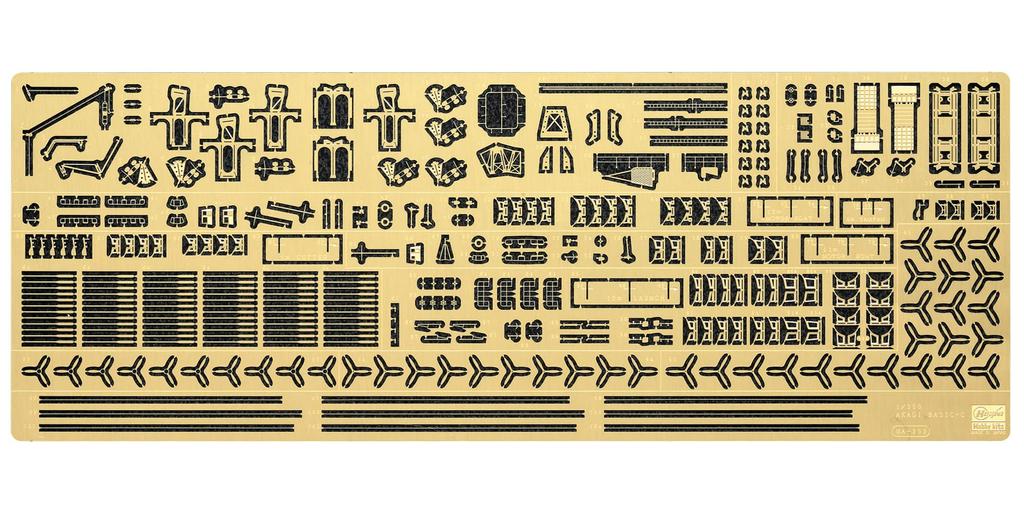 Hasegawa Japanese Navy Akagi Etching Parts Basic C Plastic Model Parts QG28 1/350 Detail-up