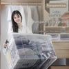 Jinzhiqing Transparent Large Capacity Storage Box