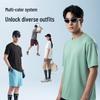 Warrior Men's Summer Ice Silk T-Shirt & Shorts Set
