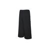 Puma Evide Retro Wide-Leg Capri Pants Women Bottoms Black 597381-01
