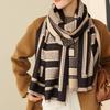 Осенне-зимний корейский модный декоративный теплый шарф, средняя и длинная шаль двойного назначения с женским нагрудником