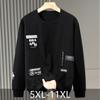 Большой размер 5XL-11XL Модная осенняя спортивная толстовка оверсайз для мужчин Одежда Толстые теплые топы с длинным рукавом Повседневные мужские пуловеры