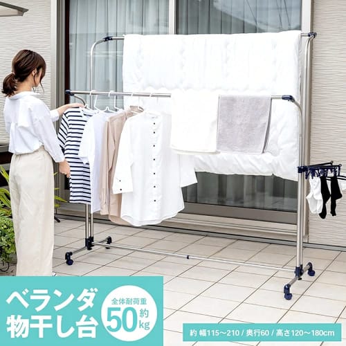 BAOYOUNI Stainless Steel Clothes Drying Rack, Balcony Drying Rack, Clothes Drying Stand with Casters, Extra Large Laundry Dryer, Rust-Resistant, for F