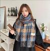 Korean Imitation Cashmere Plaid Scarf for Women - Thick, Warm, Versatile Autumn/Winter Fashion