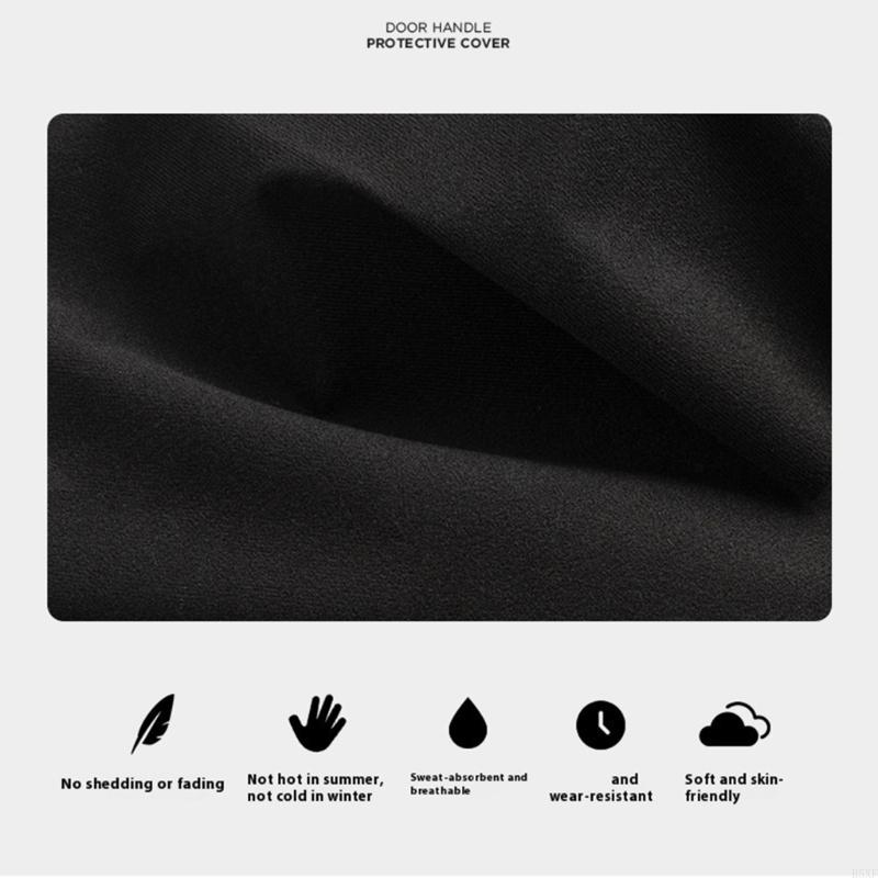 2025 Новые накладки на дверные ручки автомобиля, противоскользящие защитные накладки, универсальная посадка, защита внутренних ручек автомобиля для большинства транспортных средств