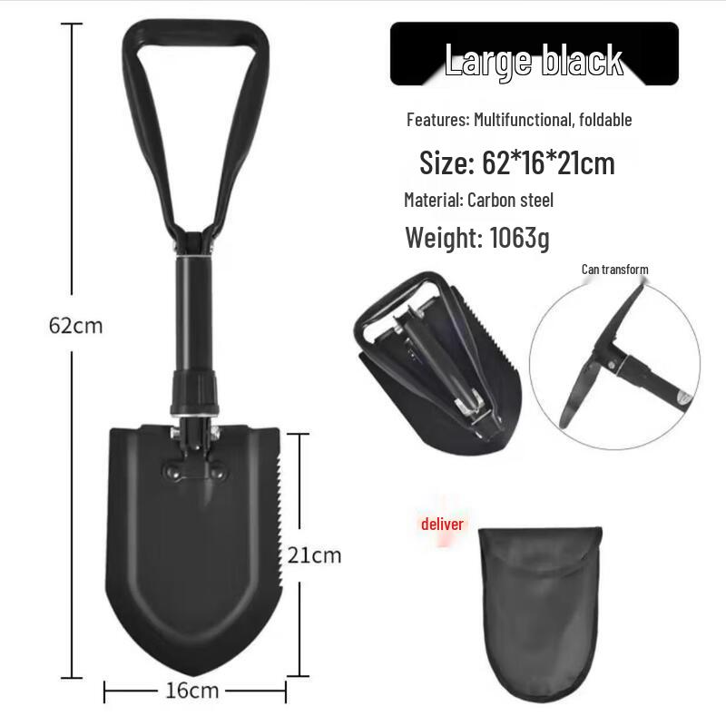 Multifunctional Foldable Entrenching Shovel