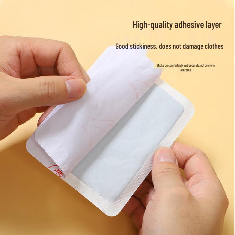 GEERSINUO Self-Heating Body Warmer Patch