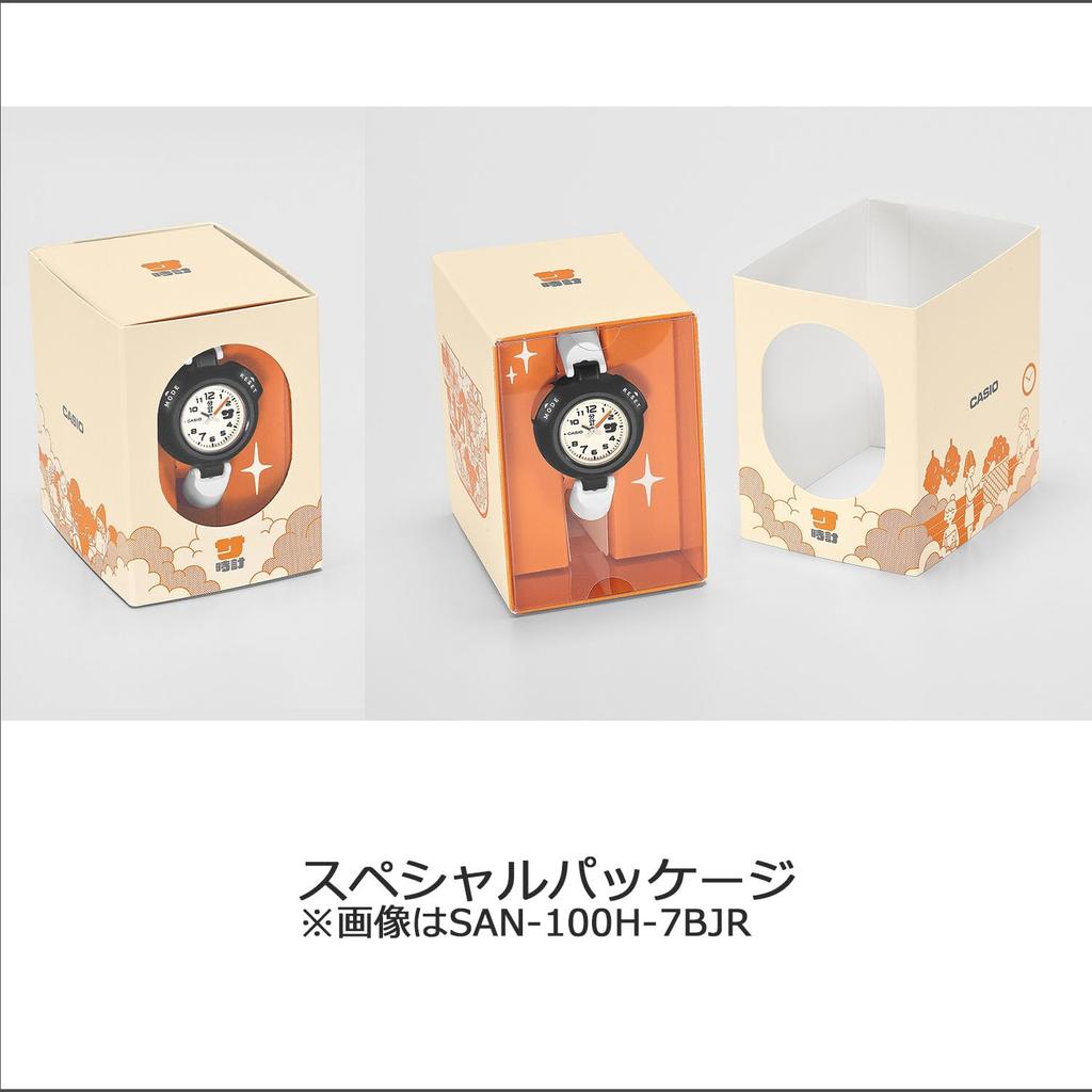 Casio Часы, Casio Collection, SAN-100H-7BJR, Унисекс, Белый, Оригинальный японский продукт