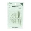 Special Needle Set 57-305