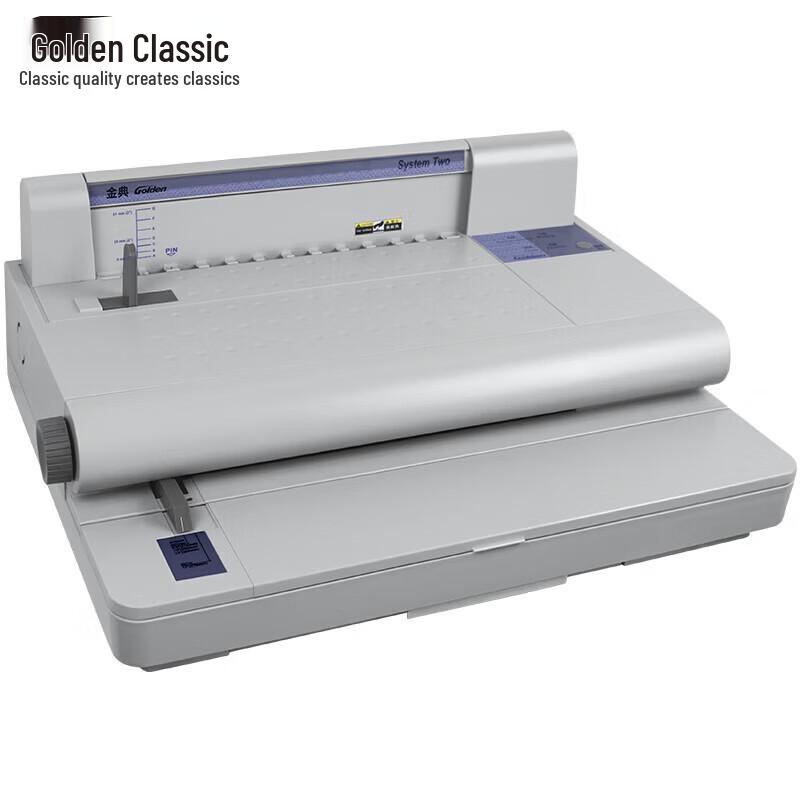 GOLDEN GD-30 Automatic Binding Machine CN plug (adapter included)