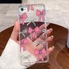 Чехол для iPhone 4/4s/5/5s Прозрачный Роскошный Милый Сердце Любви Кролик Забавный Мягкий Силиконовый Чехол из ТПУ для iPhone 4 4s 5 5s Задняя Крышка