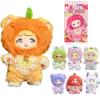Plush Doll Loveliness Never Ends Series Kawaii Plushie Toys Figure Doll Cute Xmas Collectible Birthday Gift For Girls